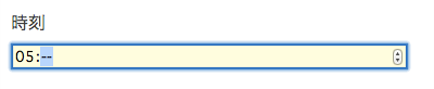 type 属性値が time のときの Google Chrome の時刻入力ボックス表示